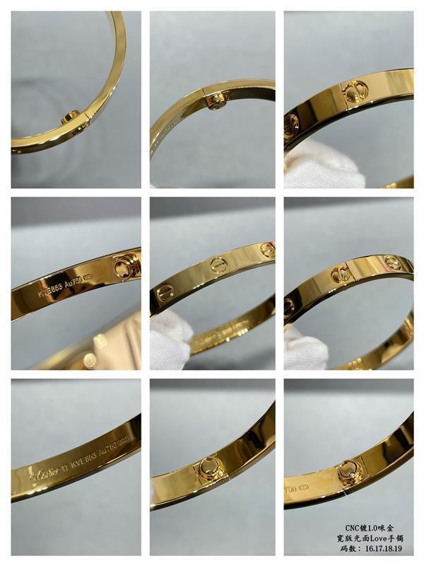 20242614582957 230250